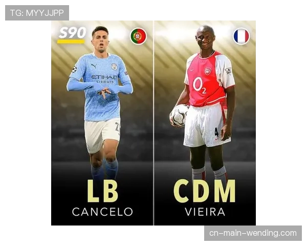 英超争议判罚历史案例频现 规则终局性与公平性博弈持续