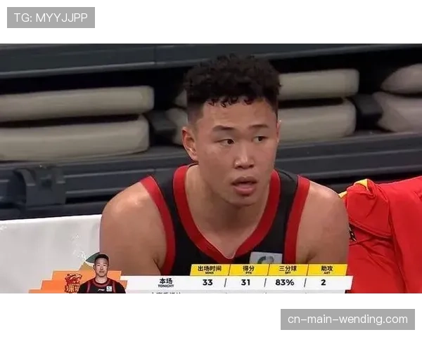 深圳贺希宁场均净胜9.2分，其在场时球队攻防效率提升