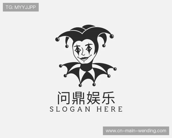 解读问鼎娱乐官方网站